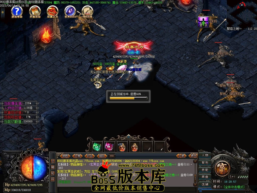 Images79压缩后.jpg
