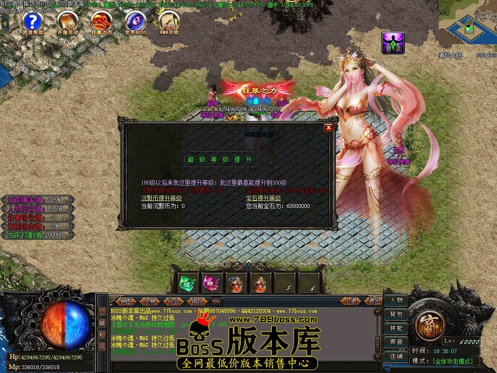 Images83压缩后.jpg