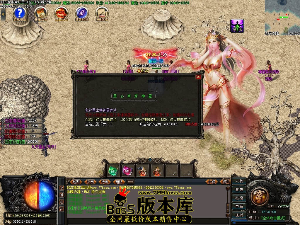 Images102压缩后.jpg