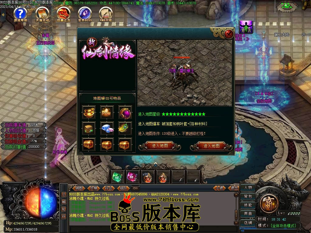 Images107压缩后.jpg