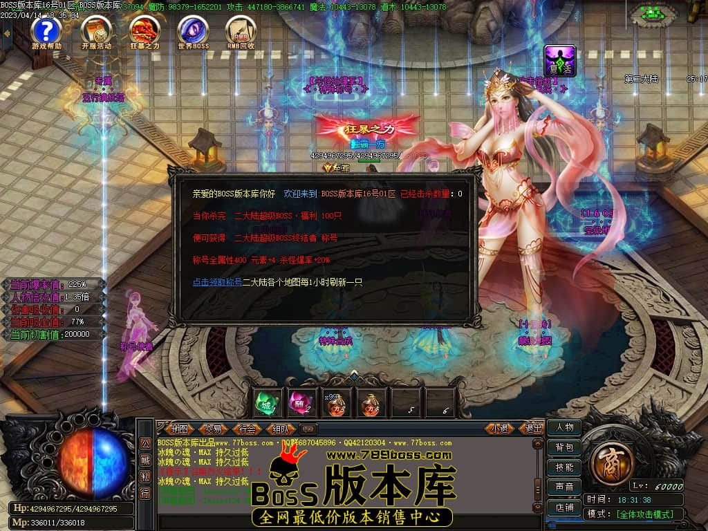 Images105压缩后.jpg