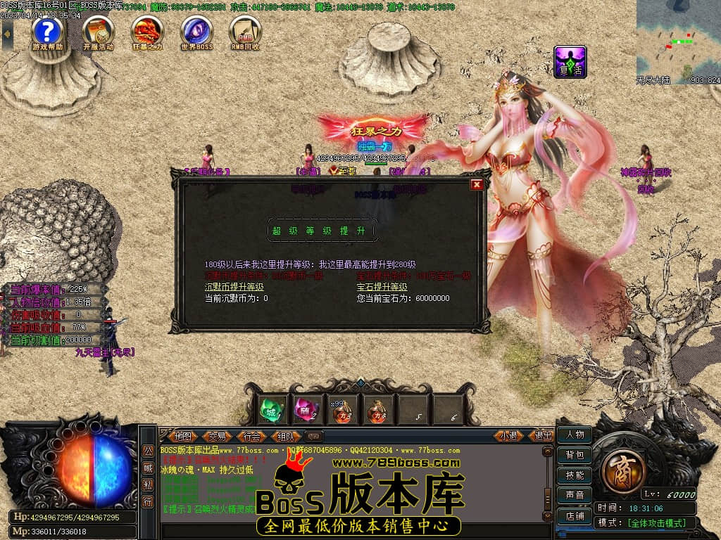 Images101压缩后.jpg