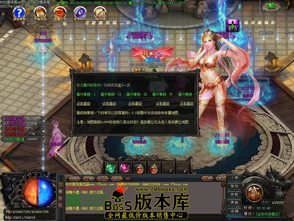 Images106压缩后.jpg