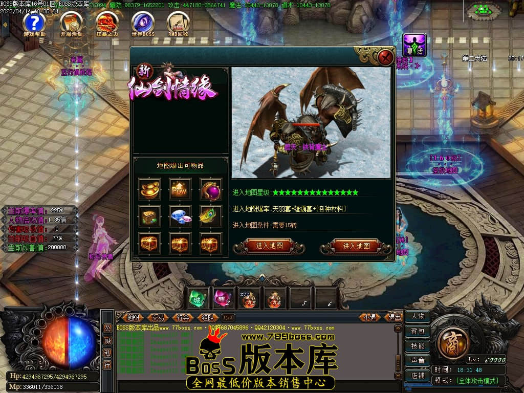 Images113压缩后.jpg
