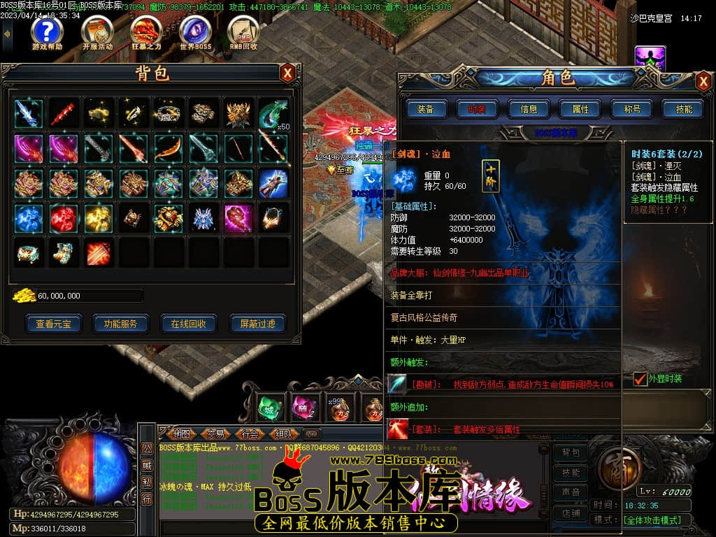 Images120压缩后.jpg