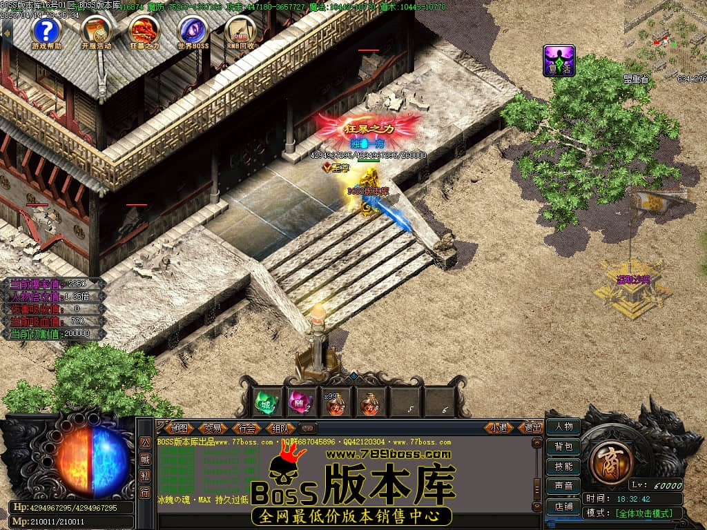 Images125压缩后.jpg