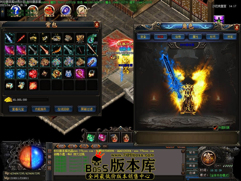 Images123压缩后.jpg