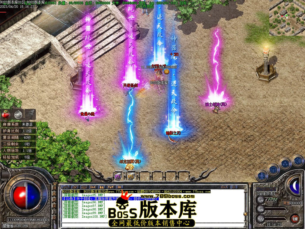 Images101.jpg