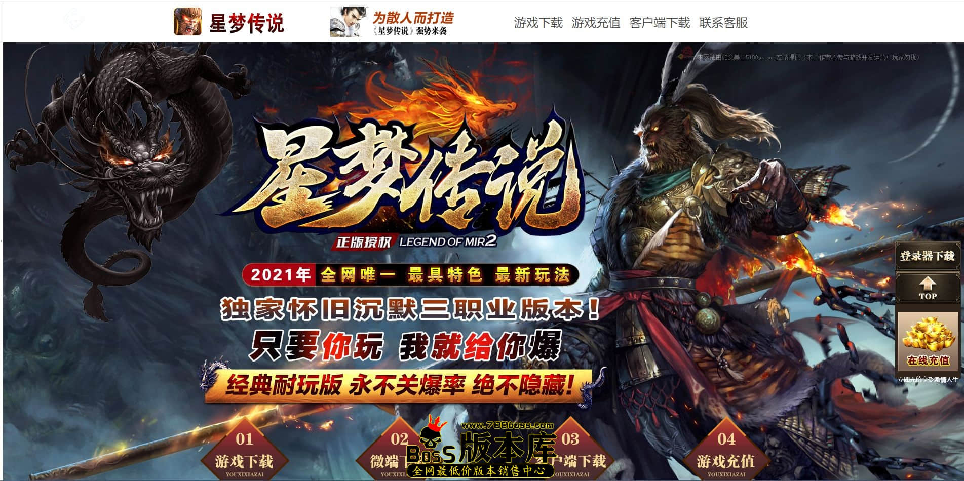 QQ图片20230421014612.jpg