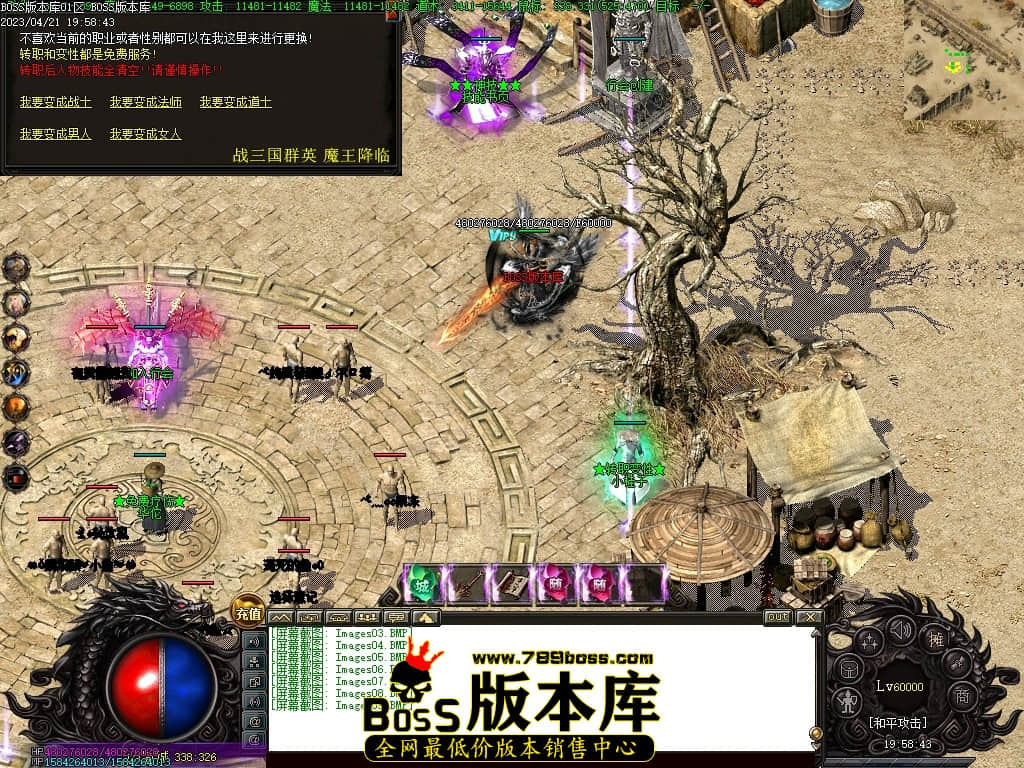 Images10压缩后.JPG