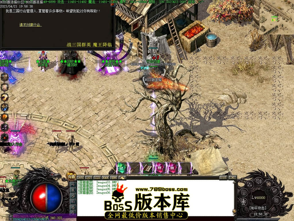 Images07压缩后.JPG