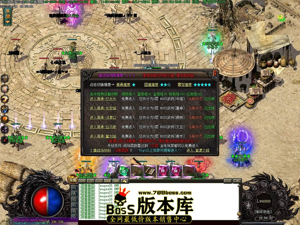 Images15压缩后.JPG