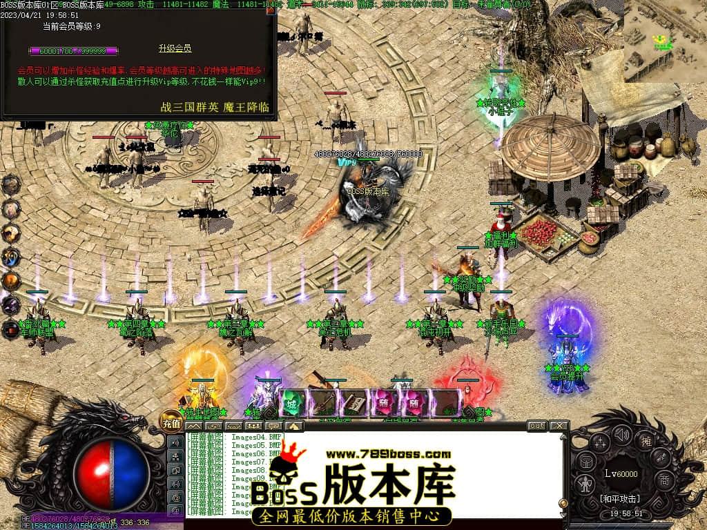 Images14压缩后.JPG