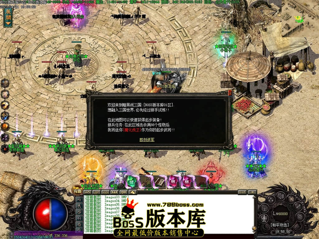 Images13压缩后.JPG