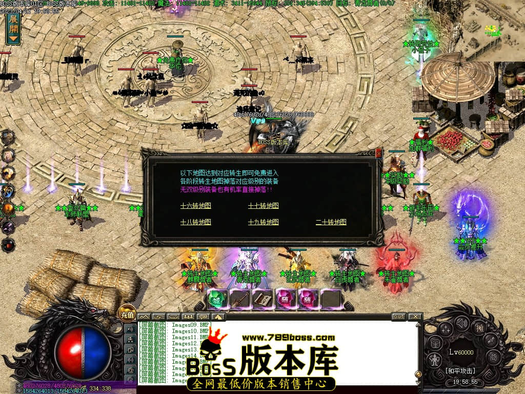 Images19压缩后.JPG