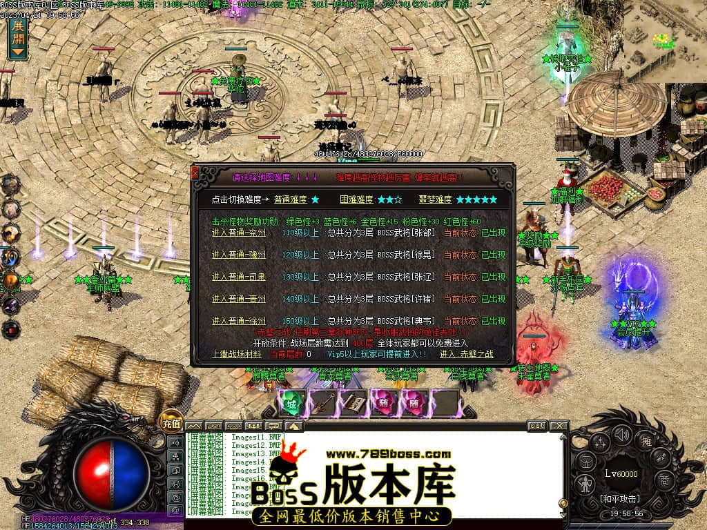 Images21压缩后.JPG