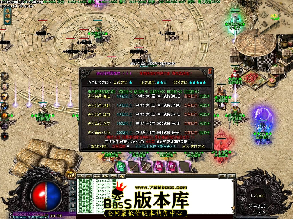 Images23压缩后.JPG