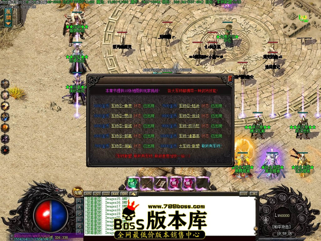 Images25压缩后.JPG
