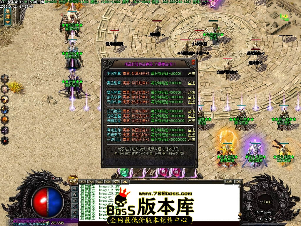 Images28压缩后.JPG