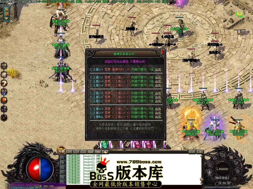 Images29压缩后.JPG