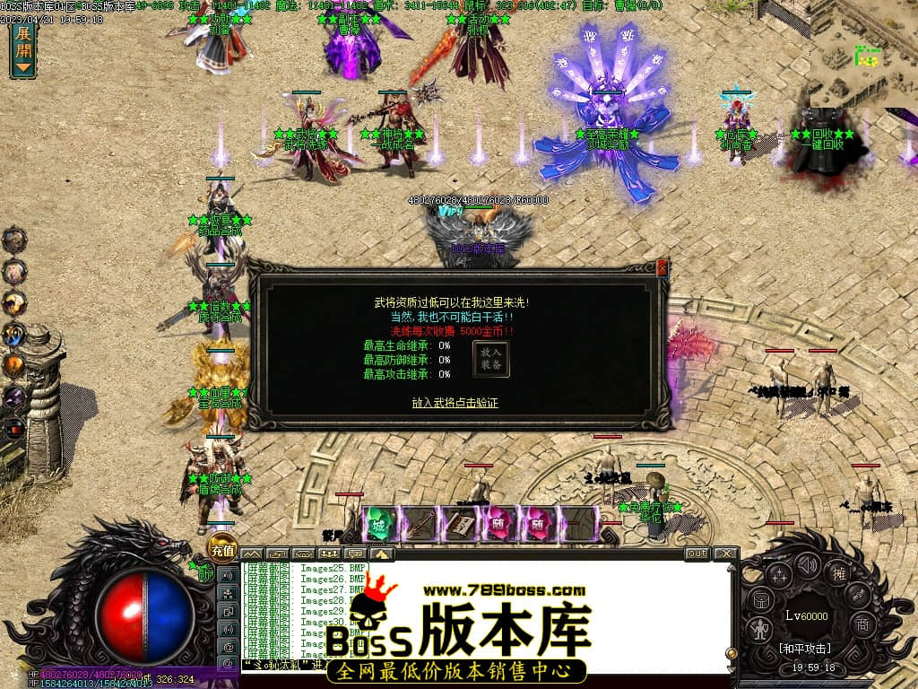 Images34压缩后.JPG