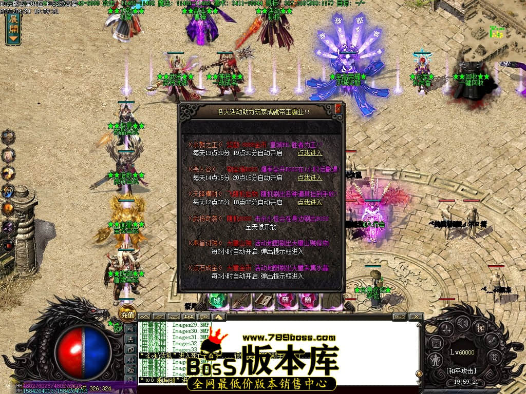 Images37压缩后.JPG