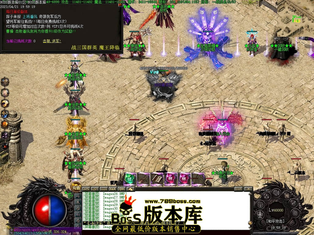 Images35压缩后.JPG