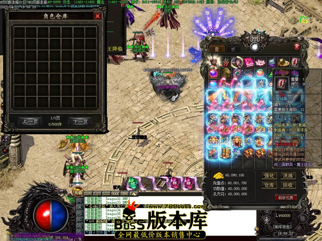 Images39压缩后.JPG
