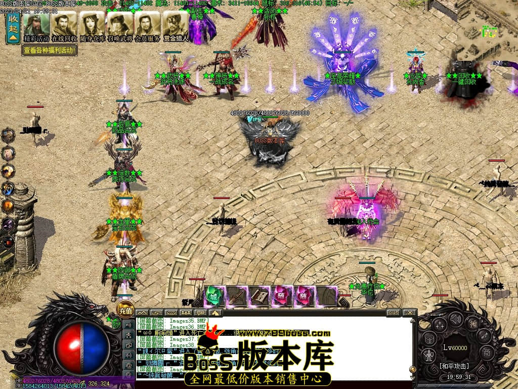 Images41压缩后.JPG
