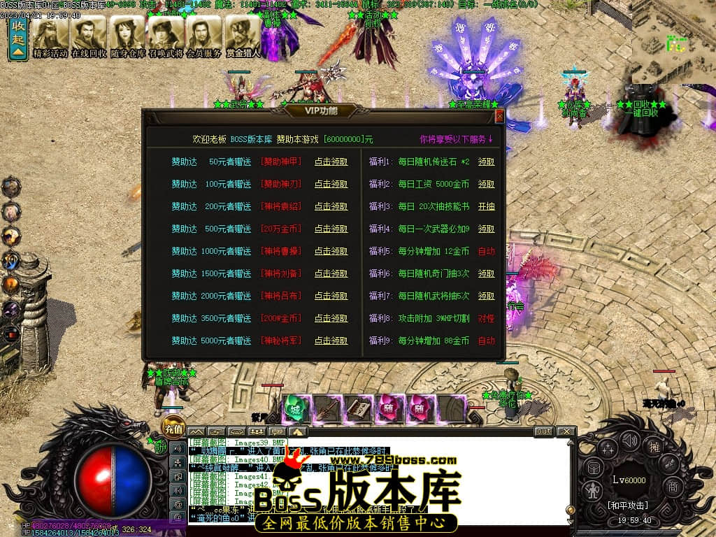 Images45压缩后.JPG