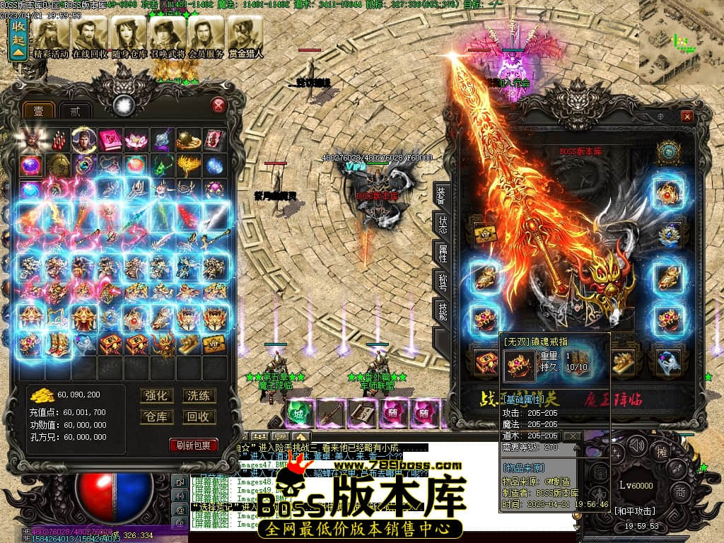 Images53压缩后.JPG