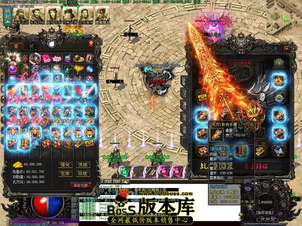 Images52压缩后.JPG