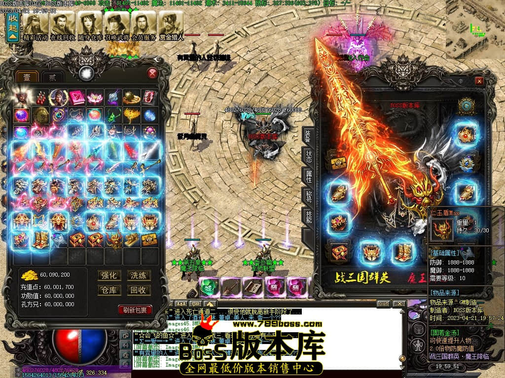Images50压缩后.JPG
