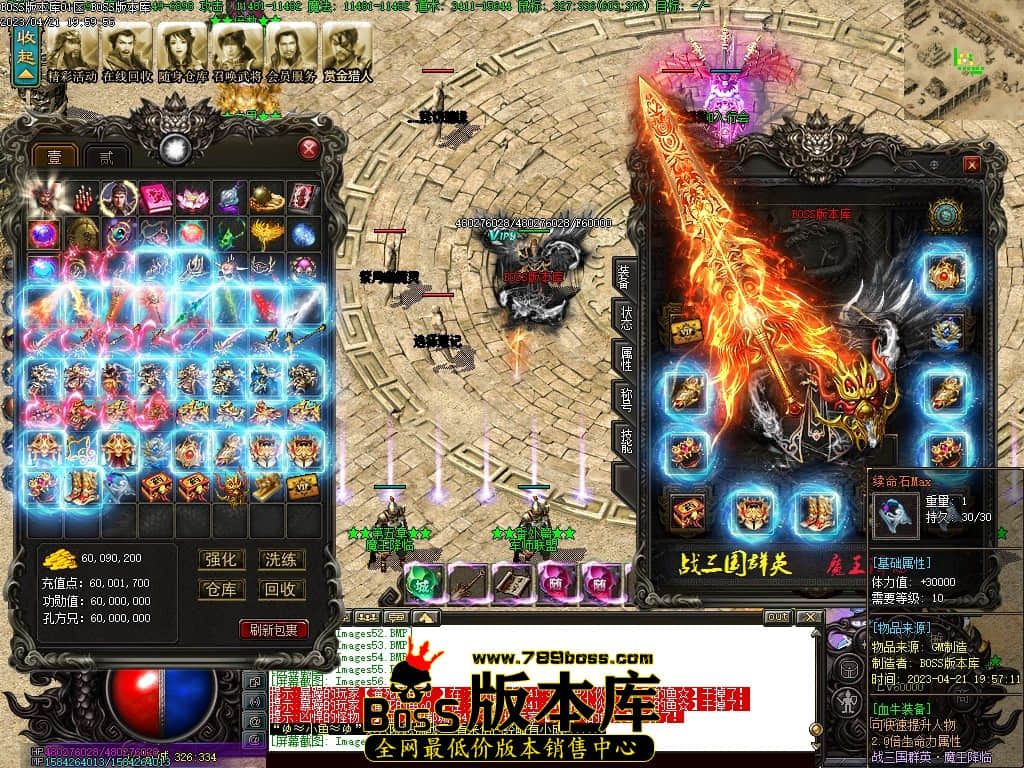 Images58压缩后.JPG