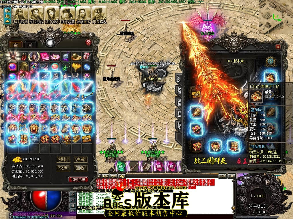 Images62压缩后.JPG