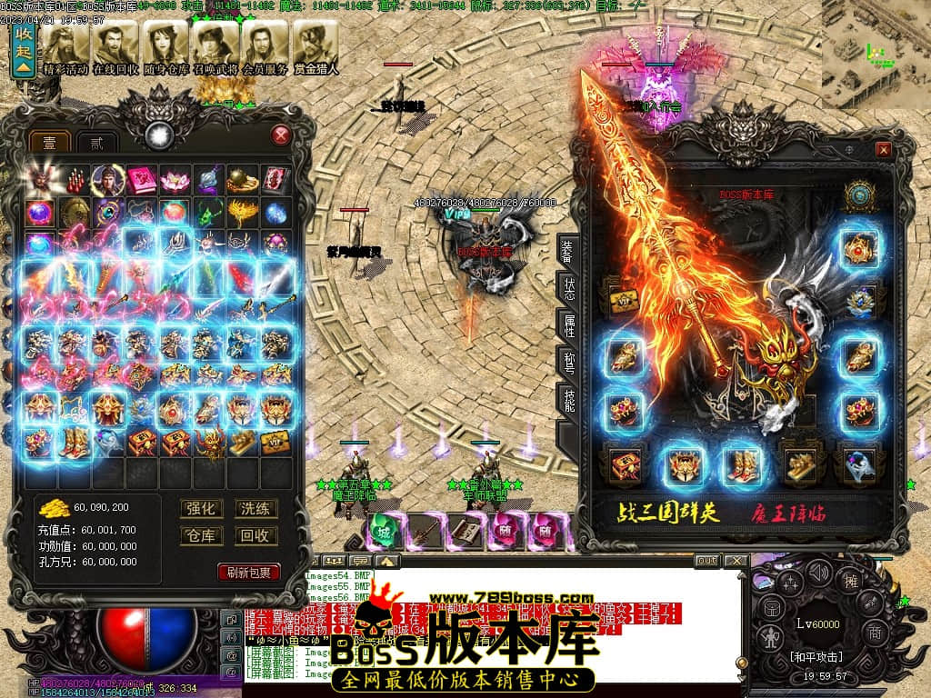 Images60压缩后.JPG