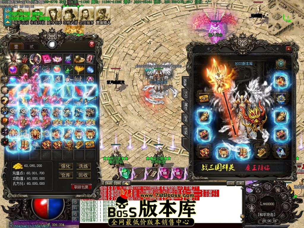 Images70压缩后.JPG