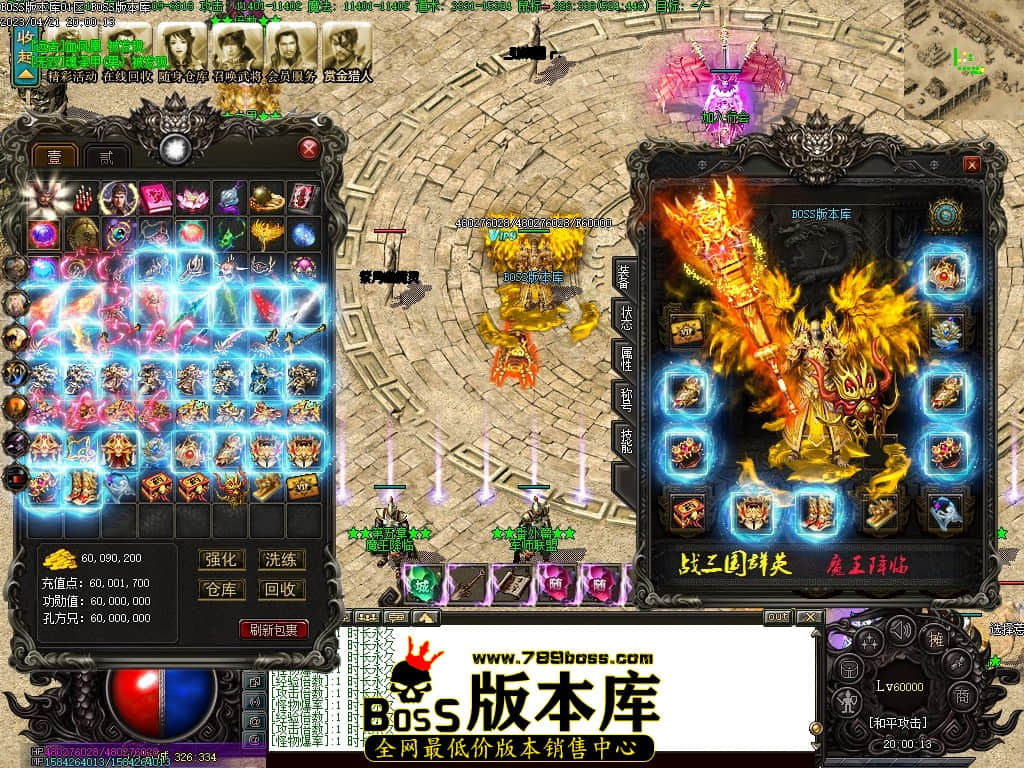Images67压缩后.JPG