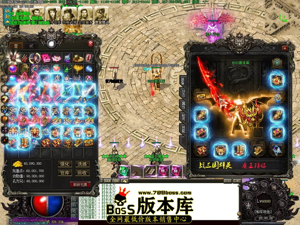 Images79压缩后.JPG