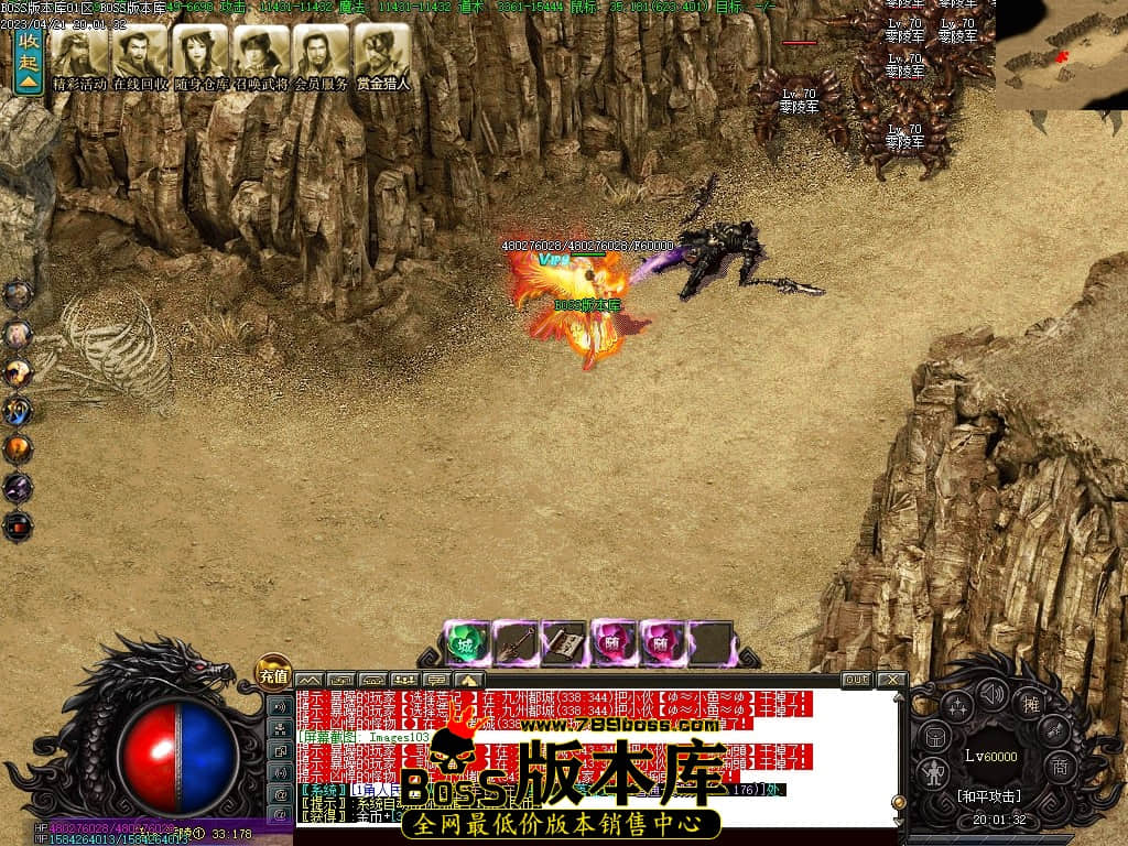 Images104压缩后.JPG