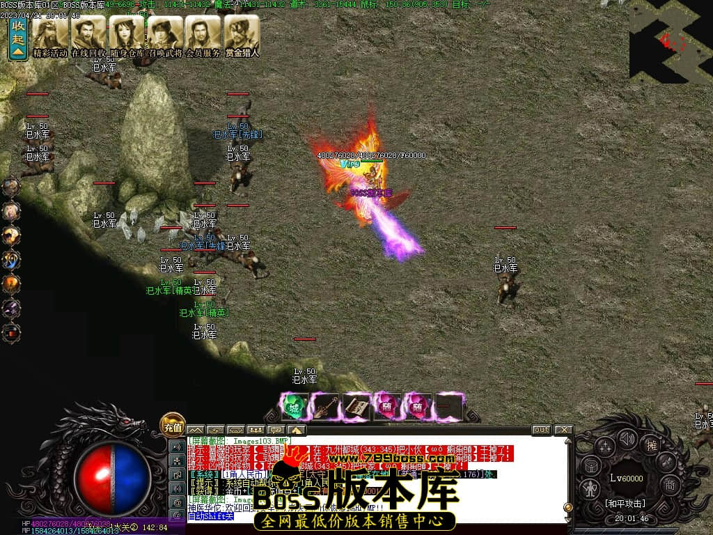 Images105压缩后.JPG