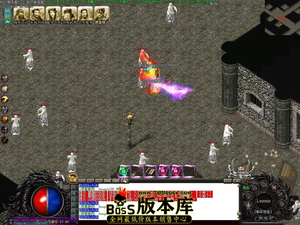 Images108压缩后.JPG