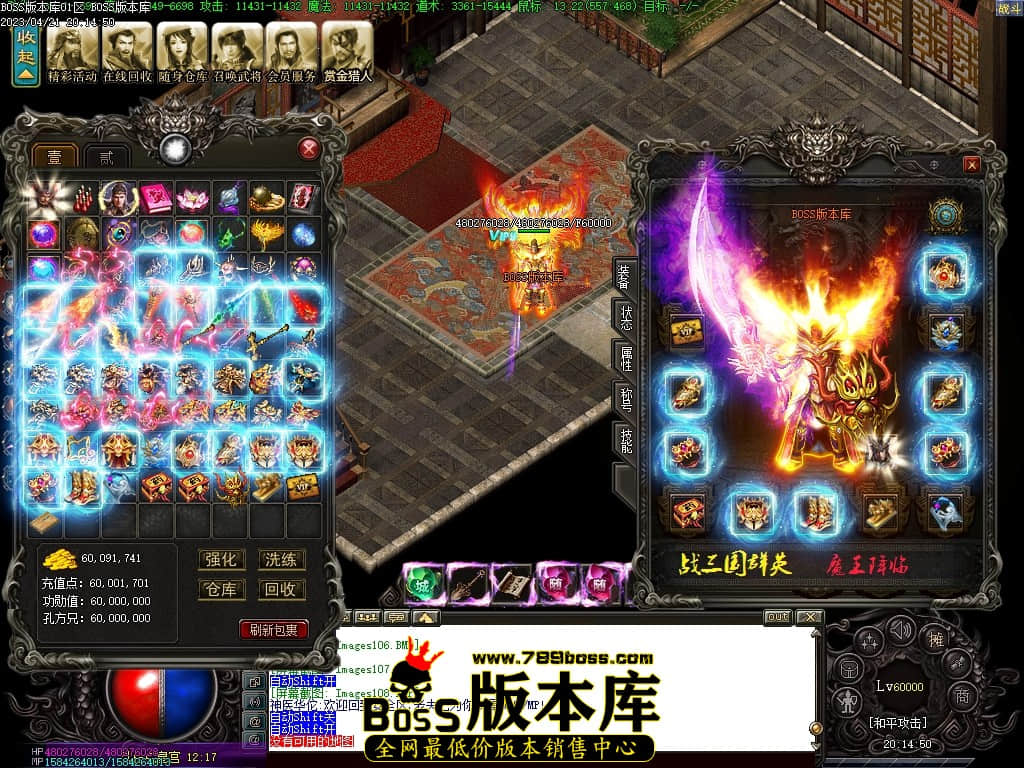 Images109压缩后.JPG