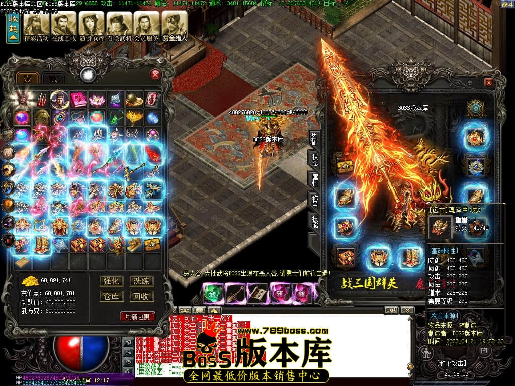 Images116压缩后.JPG