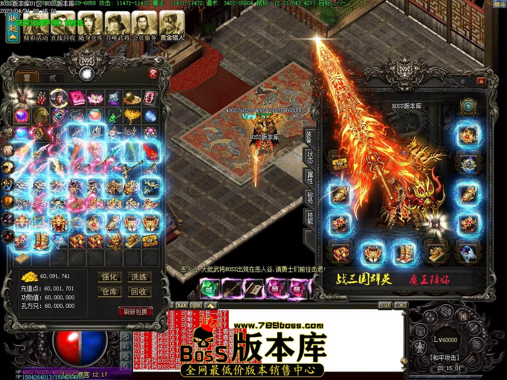 Images114压缩后.JPG