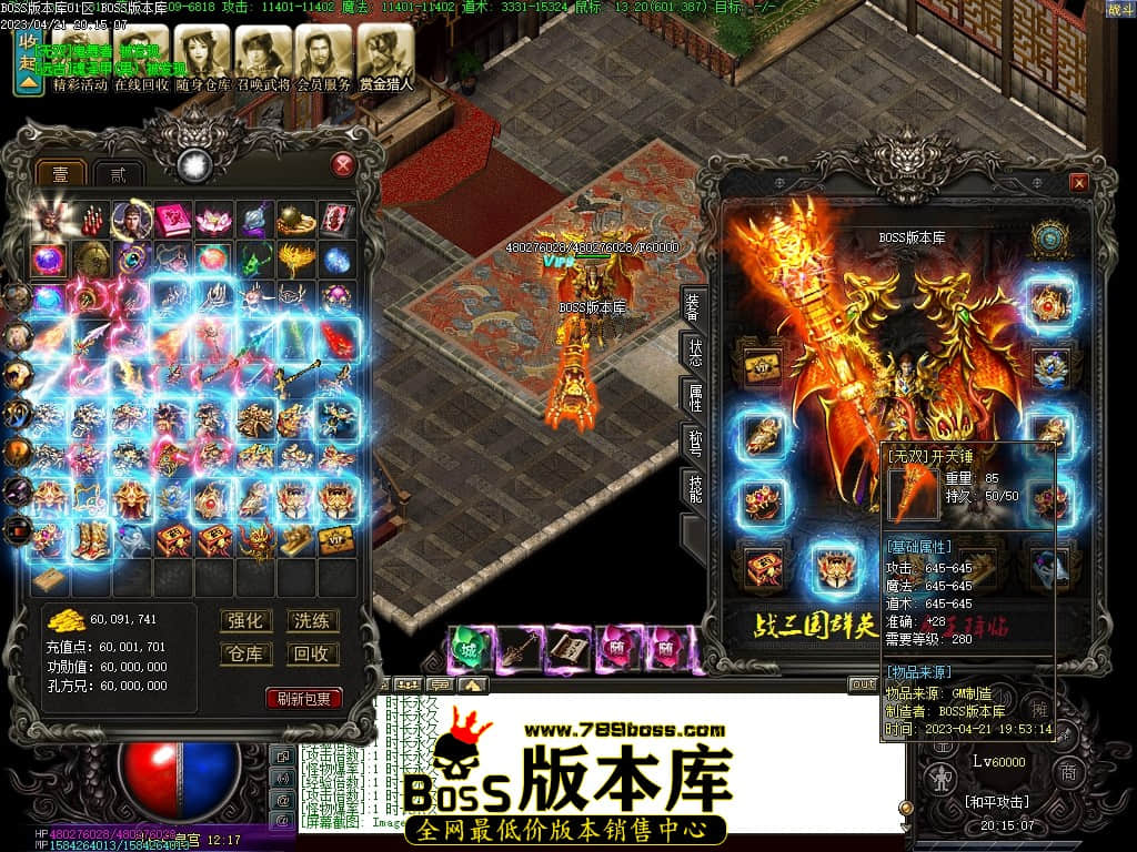 Images118压缩后.JPG