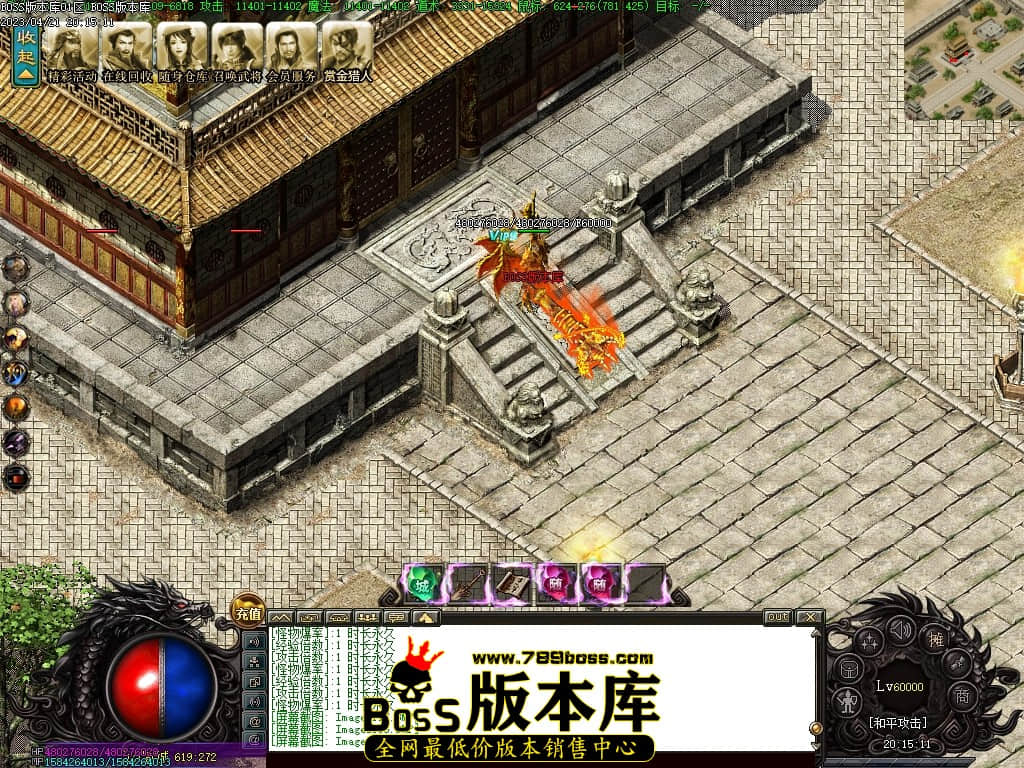 Images120压缩后.JPG