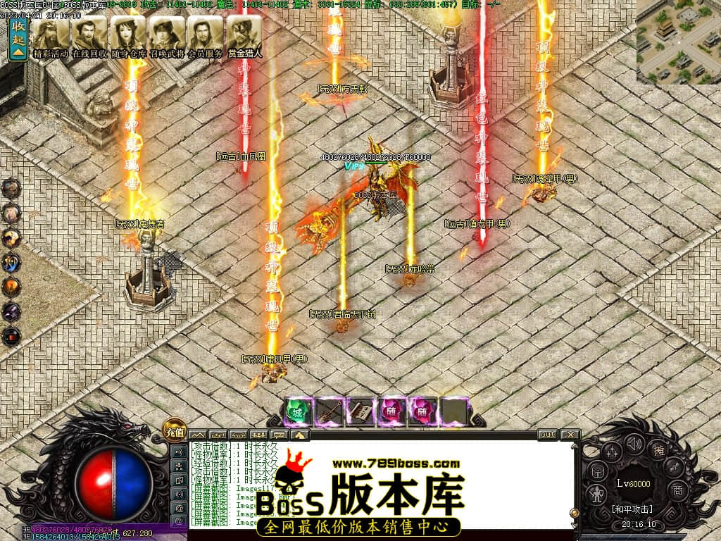 Images122压缩后.JPG