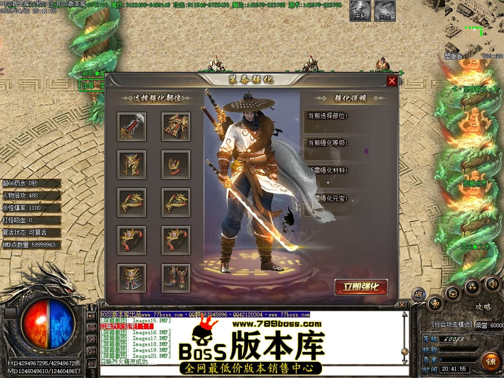 Images21压缩后.JPG