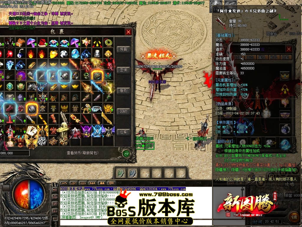 Images50压缩后.JPG